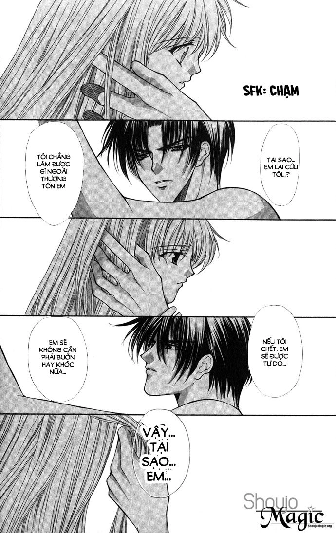 Haou Airen Chapter 28 - 18