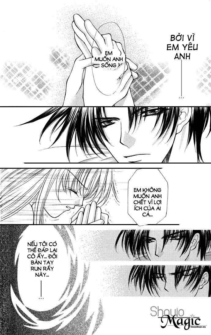 Haou Airen Chapter 28 - 19