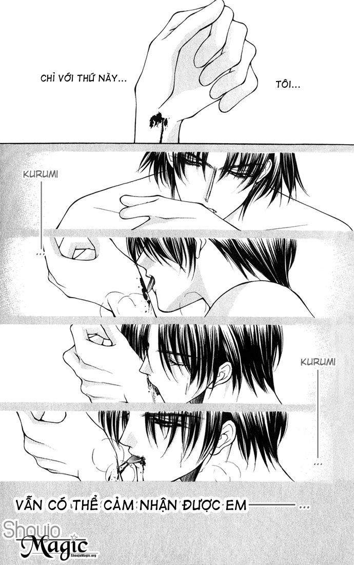 Haou Airen Chapter 28 - 22