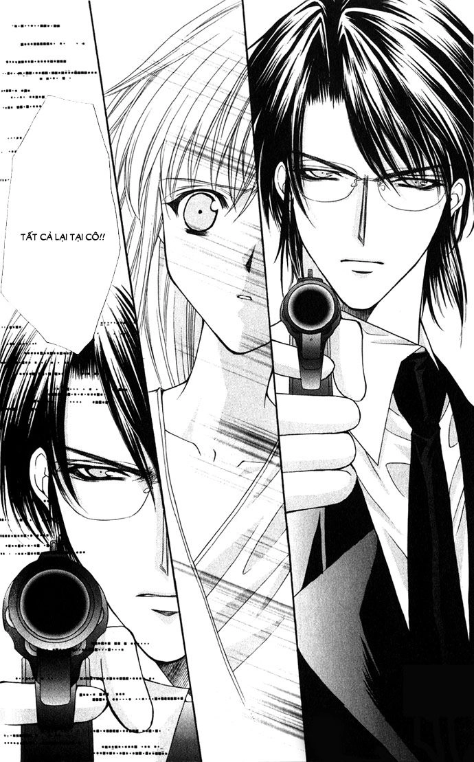 Haou Airen Chapter 28 - 25