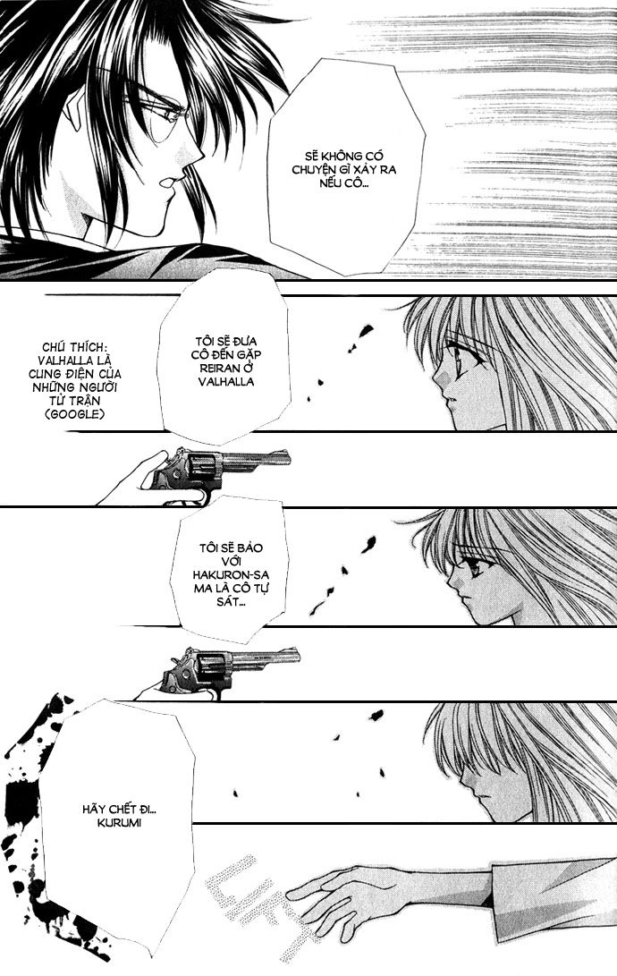 Haou Airen Chapter 28 - 26