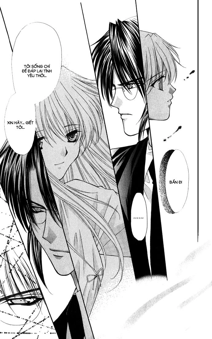 Haou Airen Chapter 28 - 28