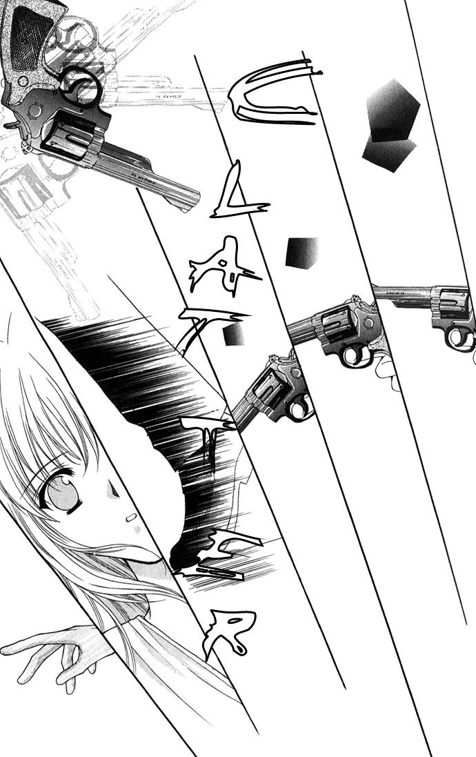 Haou Airen Chapter 28 - 30