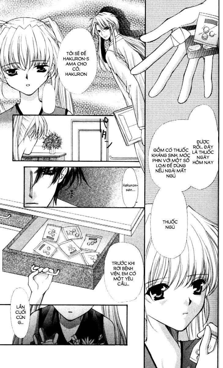 Haou Airen Chapter 30 - 6