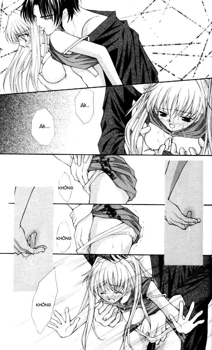 Haou Airen Chapter 30 - 12