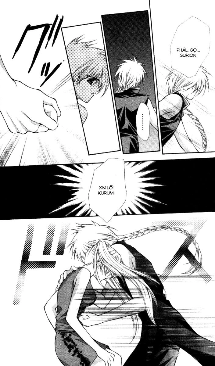 Haou Airen Chapter 30 - 27