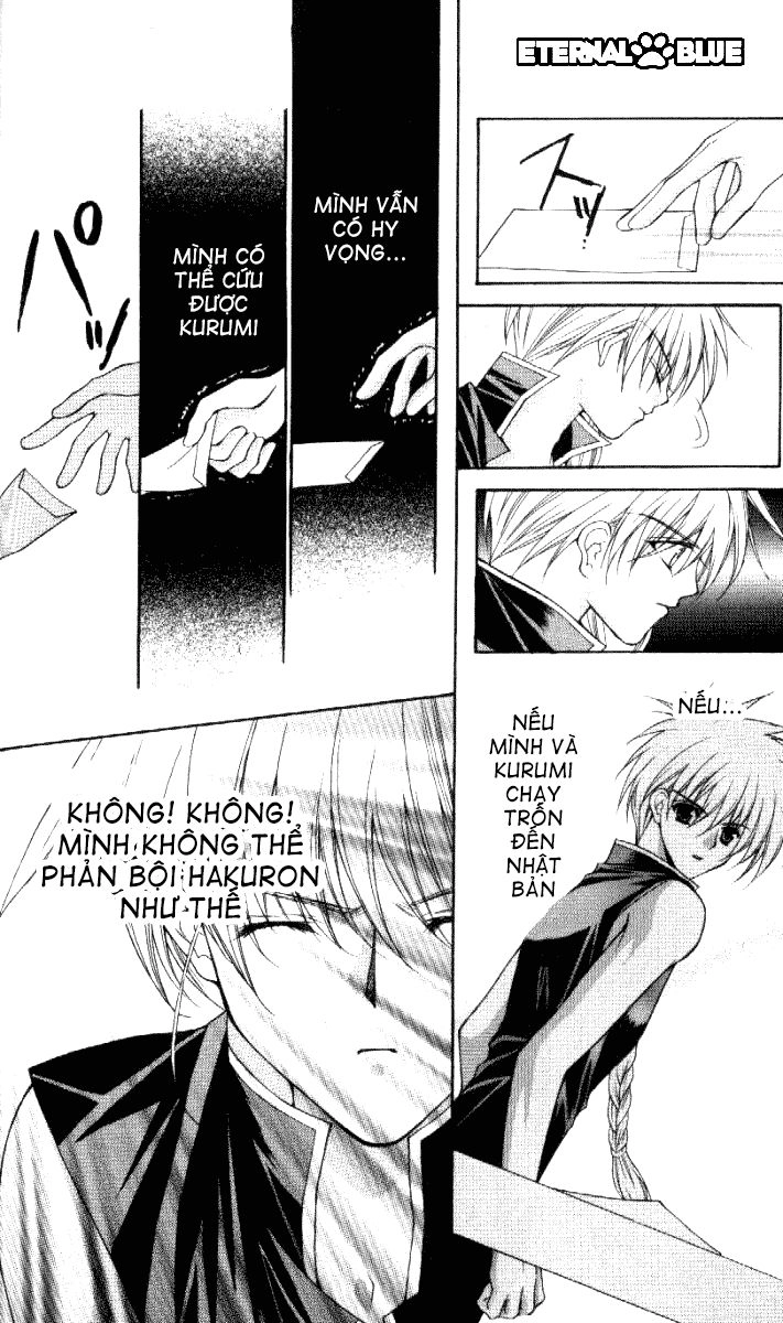 Haou Airen Chapter 31 - 2