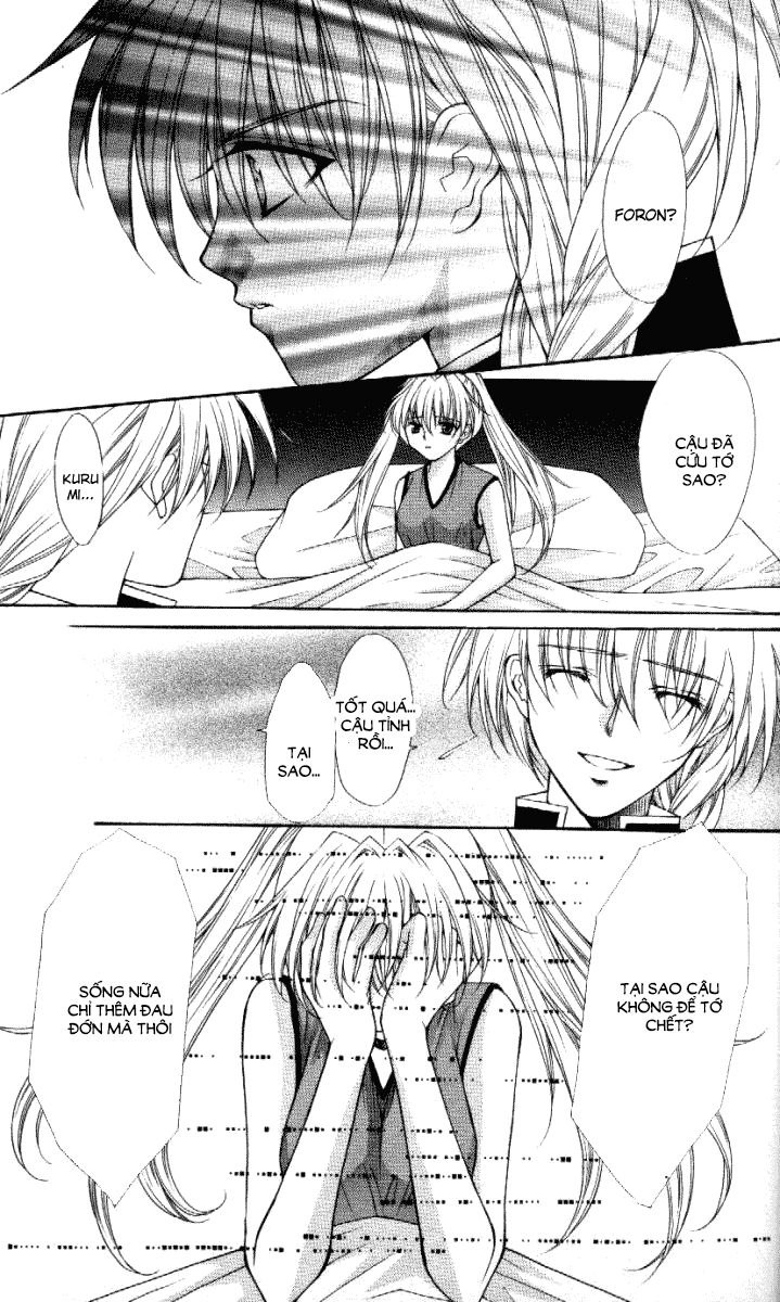 Haou Airen Chapter 31 - 5