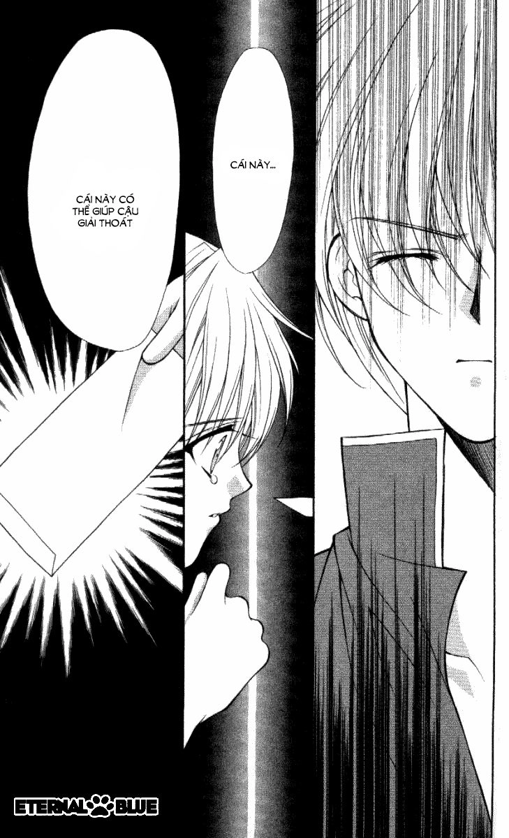 Haou Airen Chapter 31 - 7