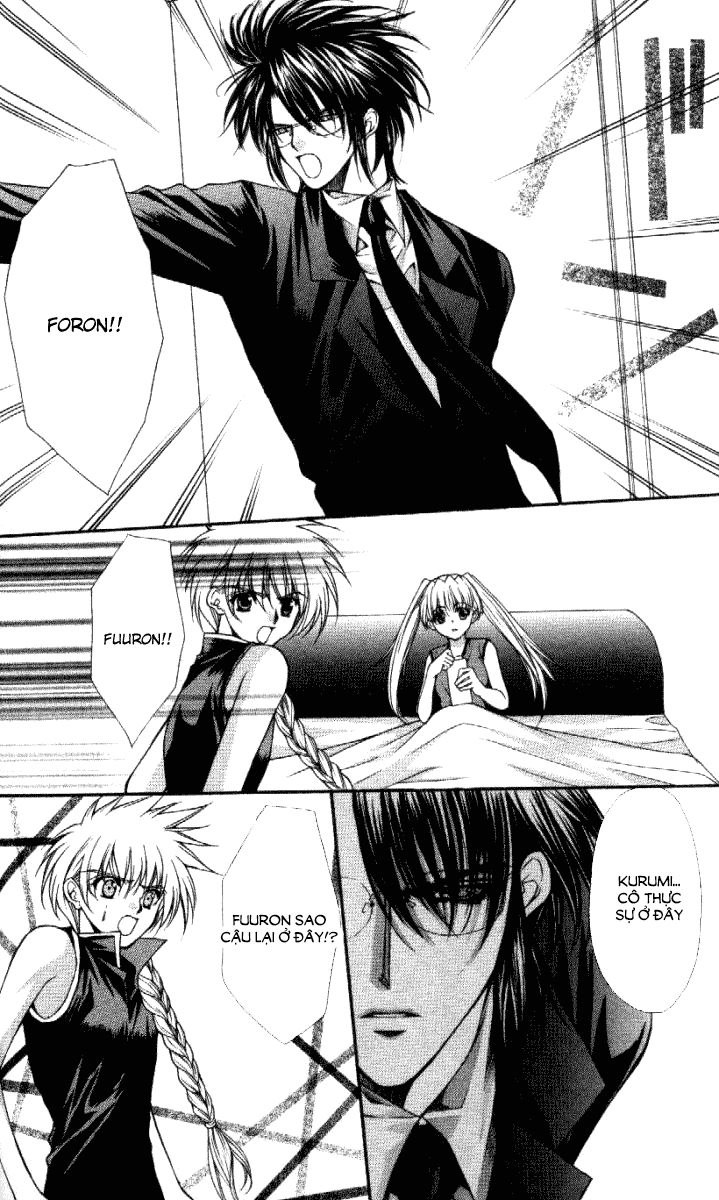 Haou Airen Chapter 31 - 10