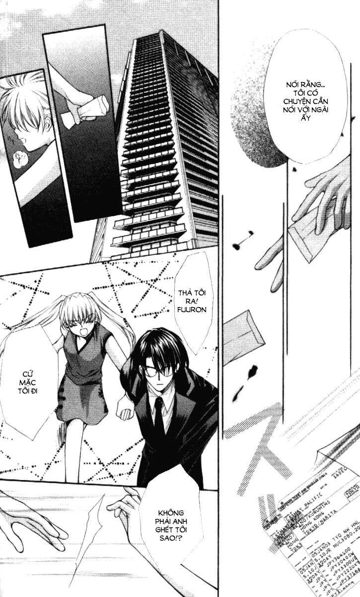 Haou Airen Chapter 31 - 14