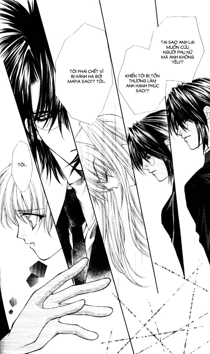 Haou Airen Chapter 31 - 16