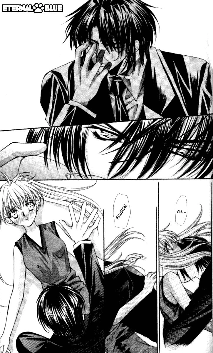 Haou Airen Chapter 31 - 20