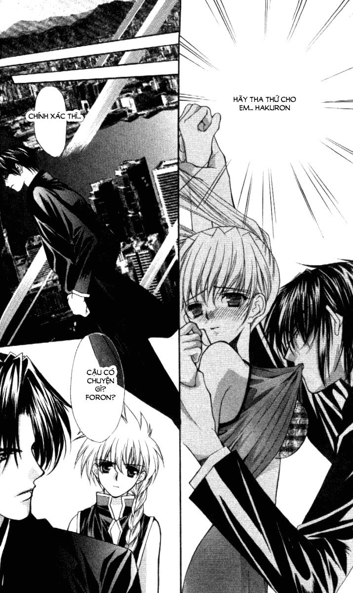 Haou Airen Chapter 31 - 21