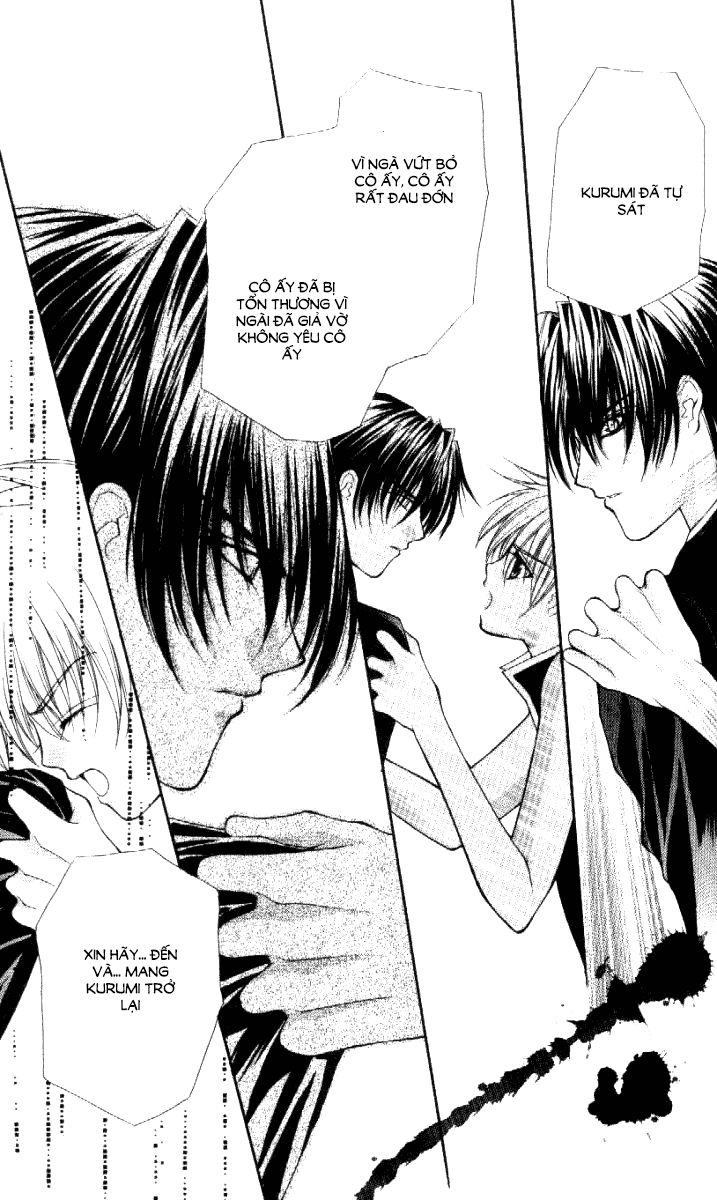 Haou Airen Chapter 31 - 24