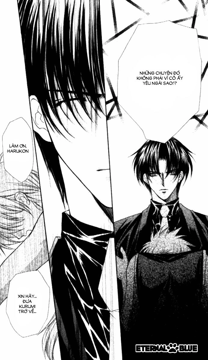 Haou Airen Chapter 31 - 25