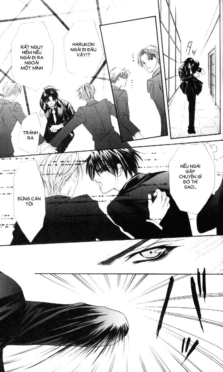 Haou Airen Chapter 31 - 28