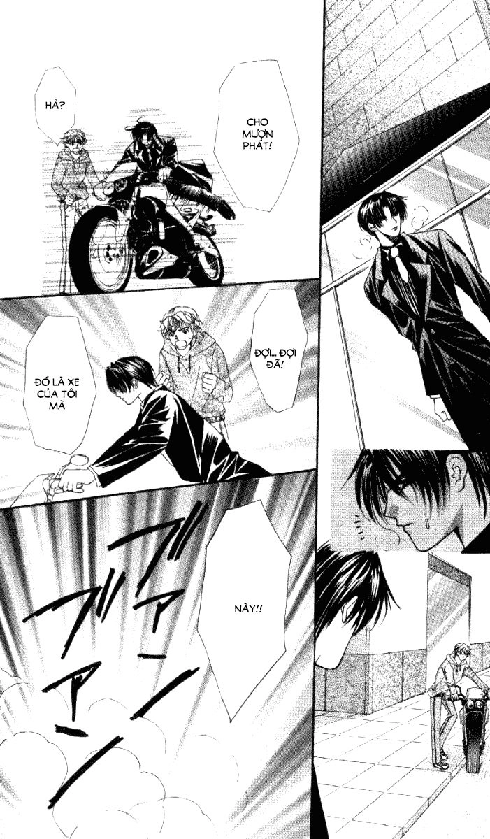 Haou Airen Chapter 31 - 30