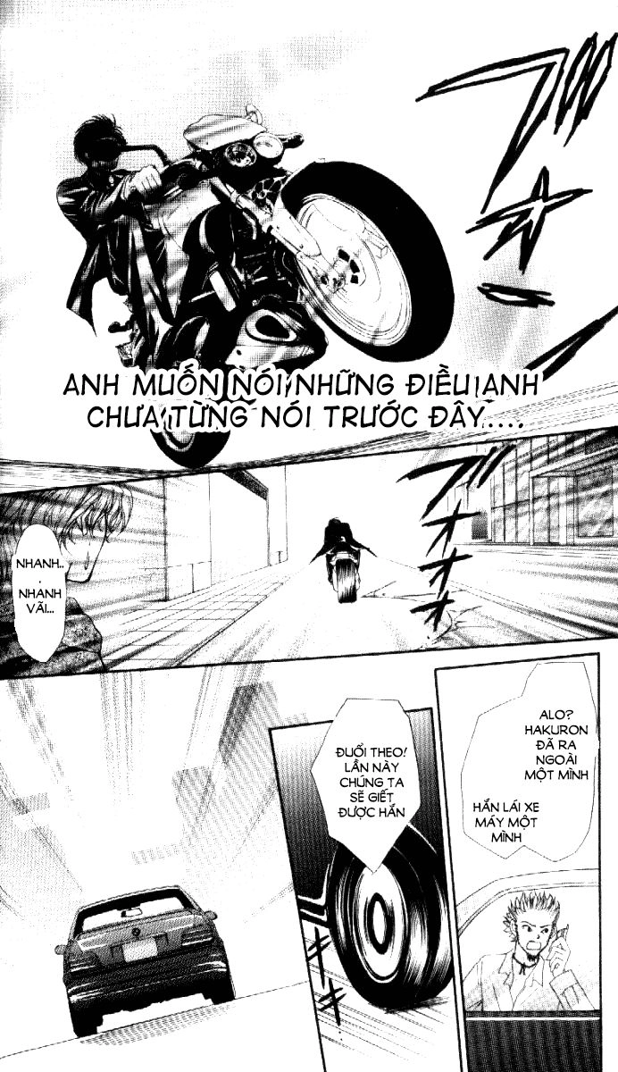 Haou Airen Chapter 31 - 32