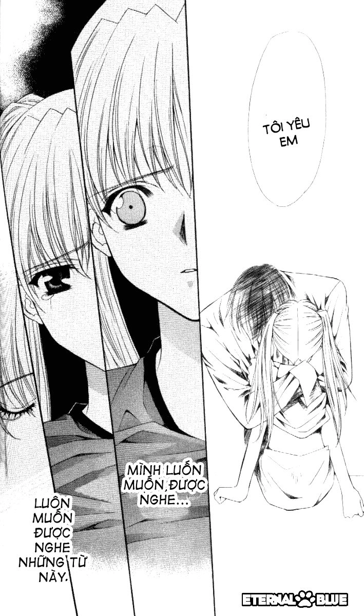 Haou Airen Chapter 31 - 36