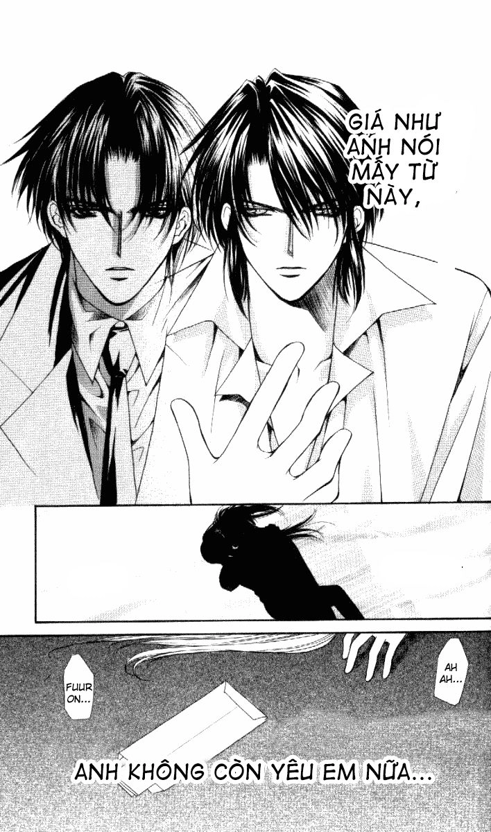 Haou Airen Chapter 31 - 37