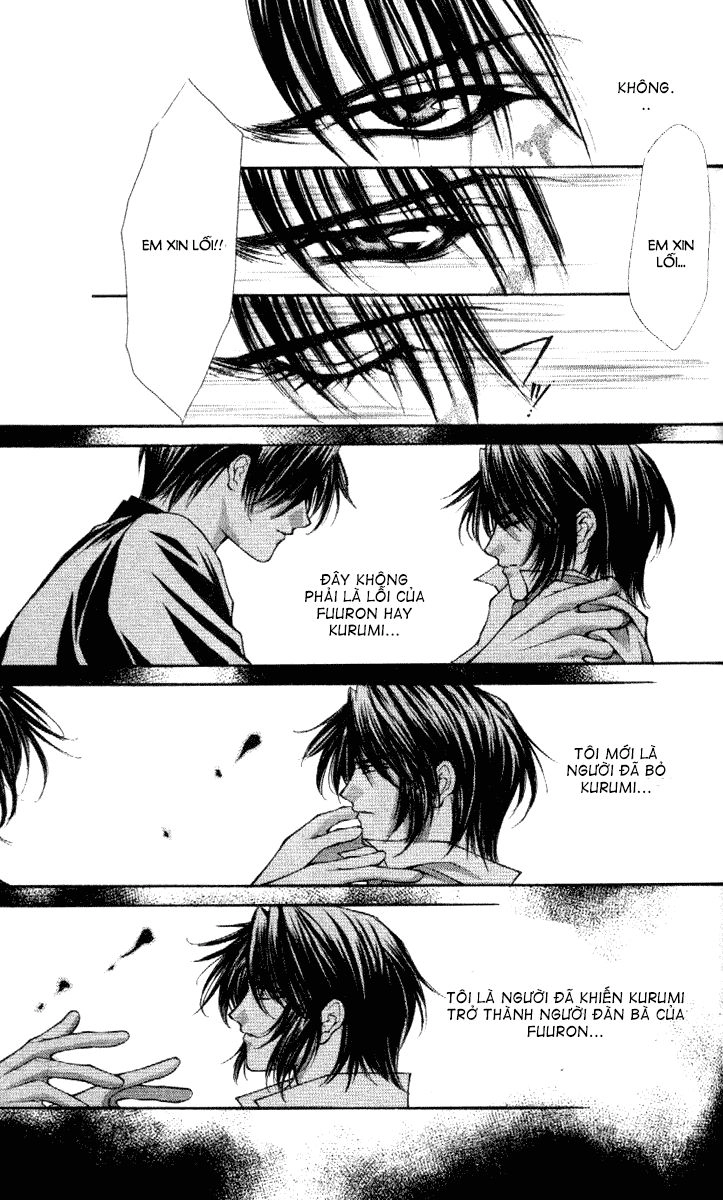 Haou Airen Chapter 33 - 9