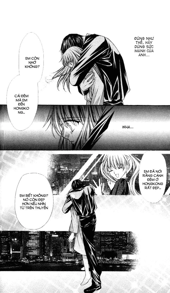 Haou Airen Chapter 33 - 22