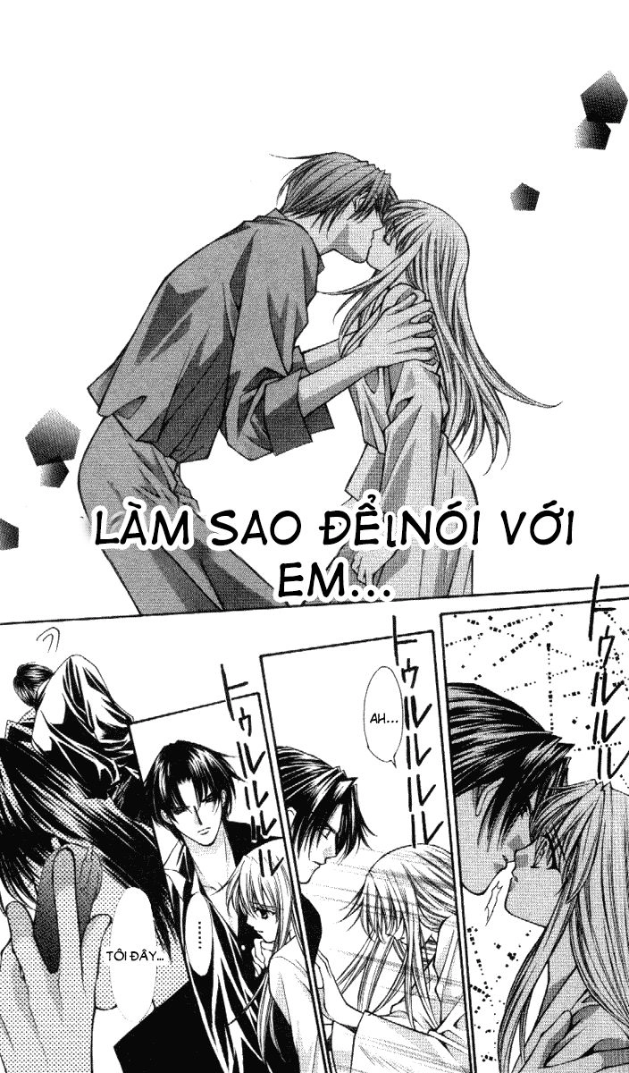 Haou Airen Chapter 34 - 11