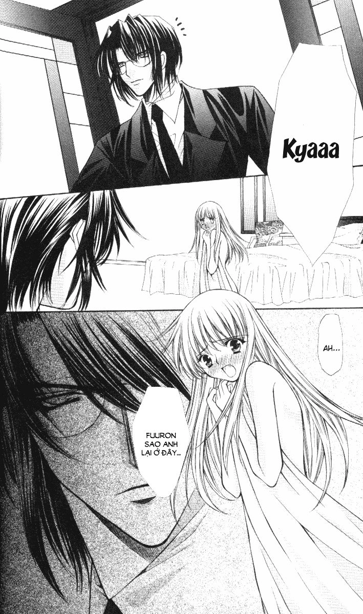 Haou Airen Chapter 34 - 24