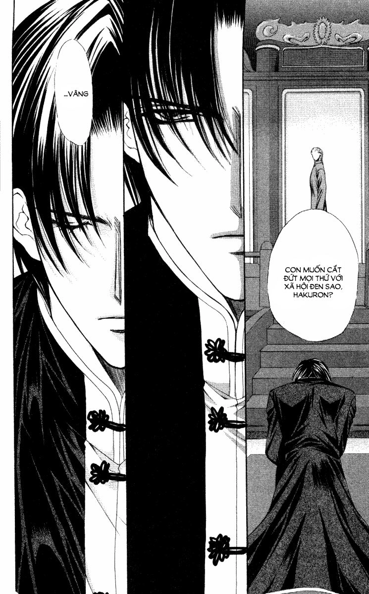 Haou Airen Chapter 35 - 3