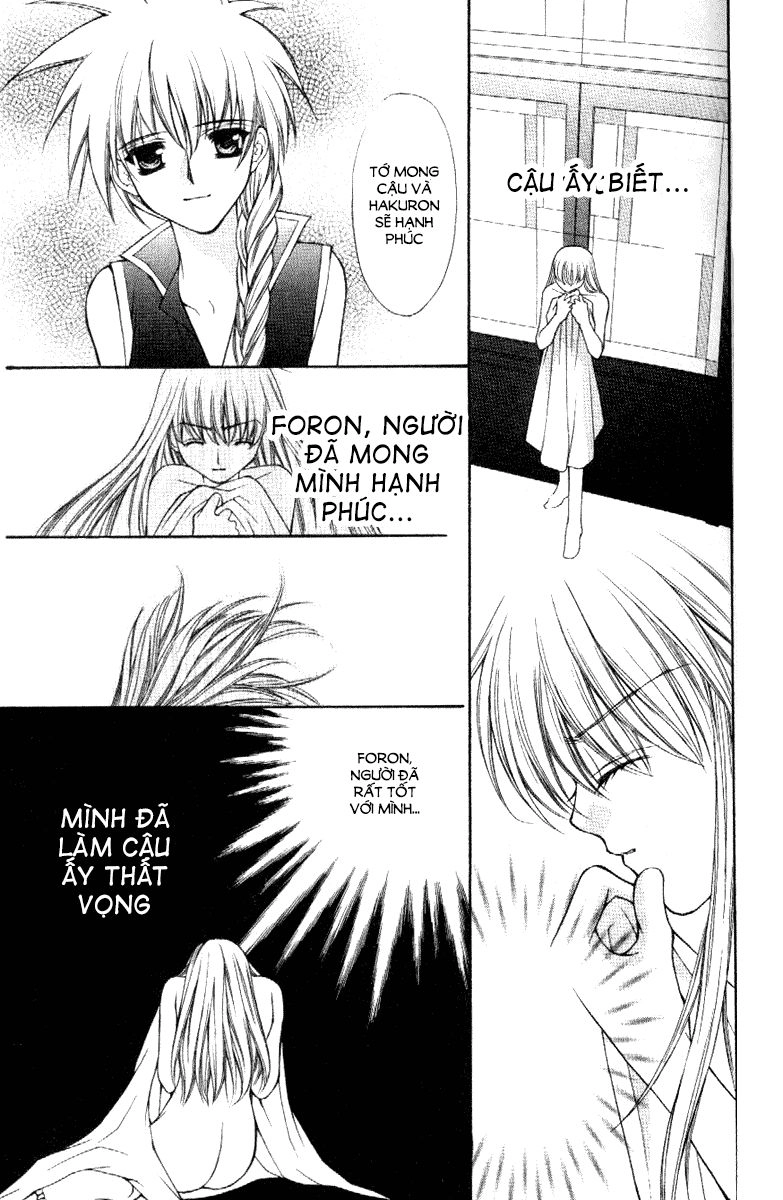 Haou Airen Chapter 35 - 12