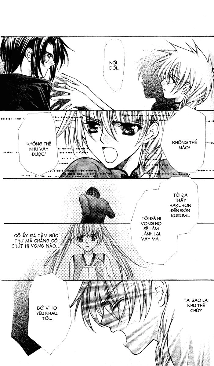 Haou Airen Chapter 35 - 14