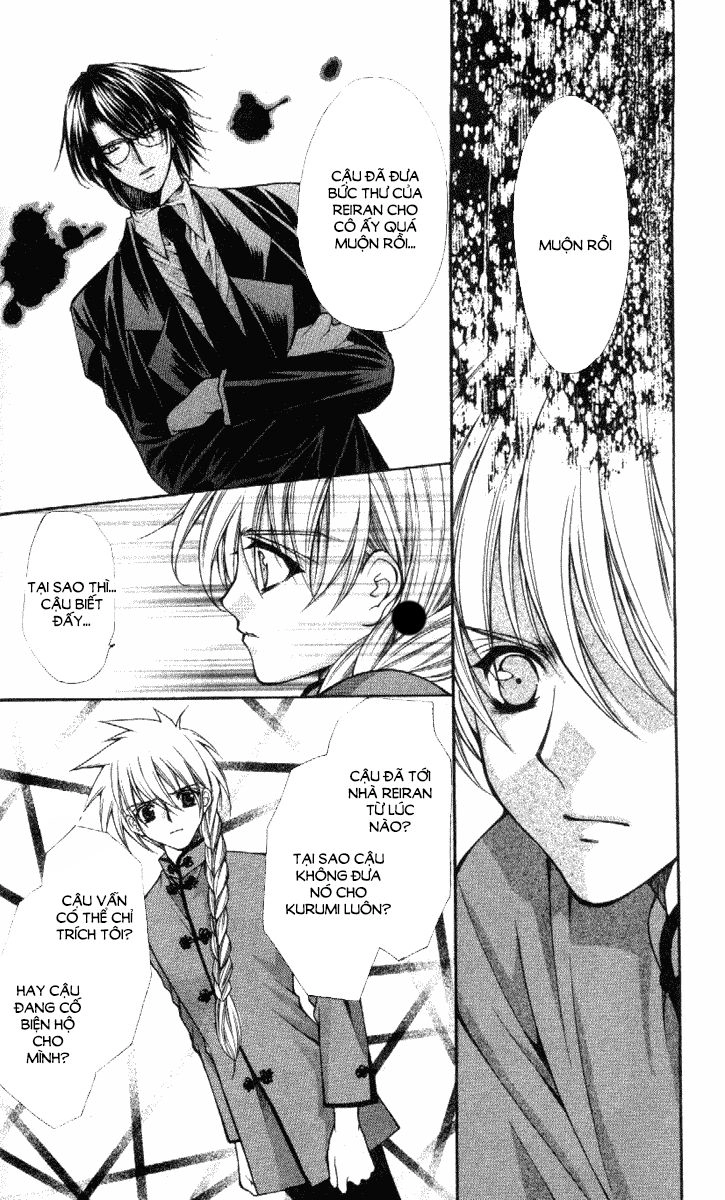 Haou Airen Chapter 35 - 15