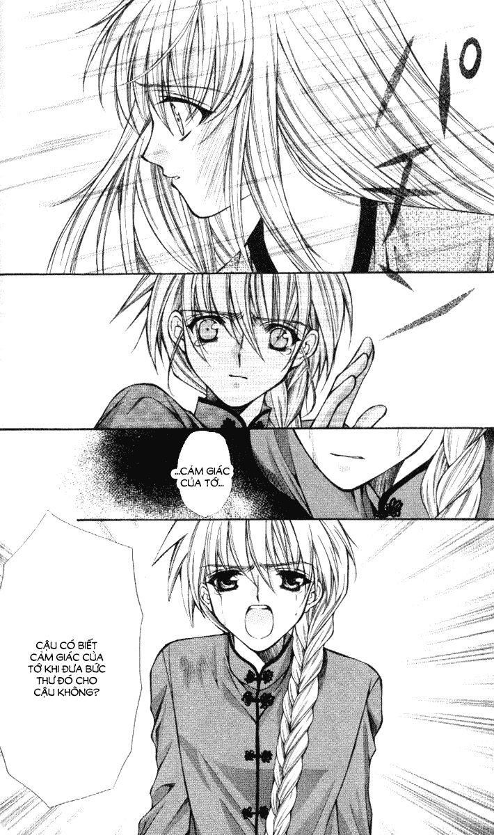 Haou Airen Chapter 35 - 19