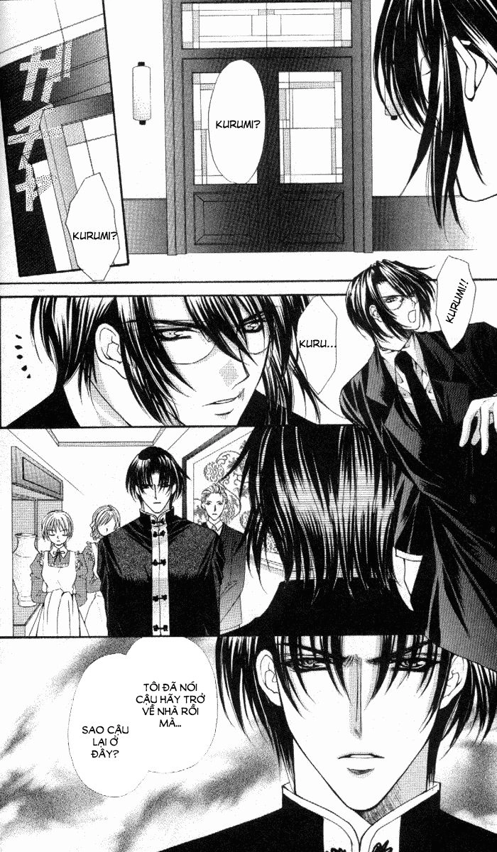 Haou Airen Chapter 35 - 25