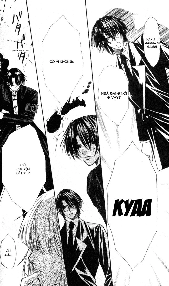 Haou Airen Chapter 35 - 27