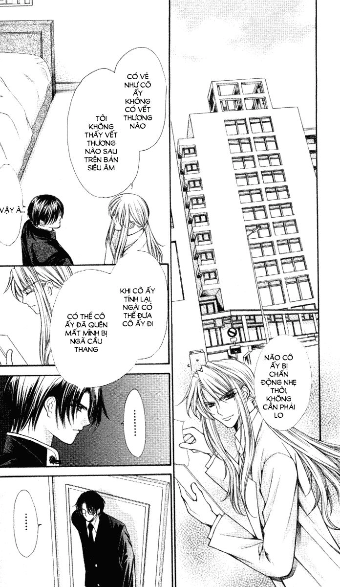 Haou Airen Chapter 35 - 29