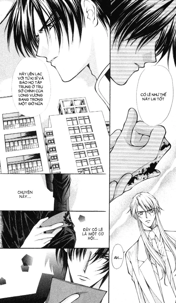 Haou Airen Chapter 36 - 10