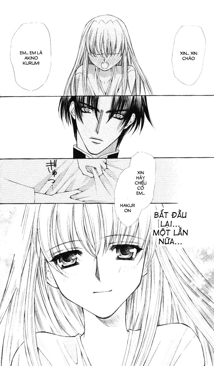 Haou Airen Chapter 36 - 19