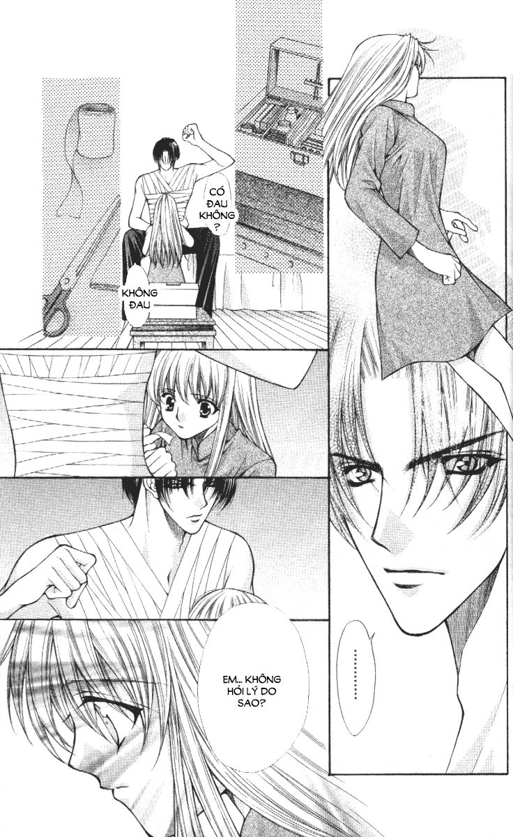 Haou Airen Chapter 38 - 8