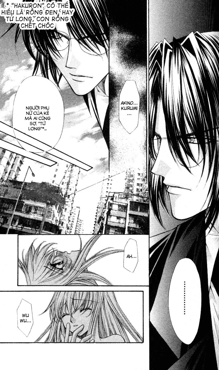 Haou Airen Chapter 38 - 24