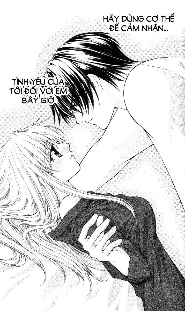 Haou Airen Chapter 39 - 5