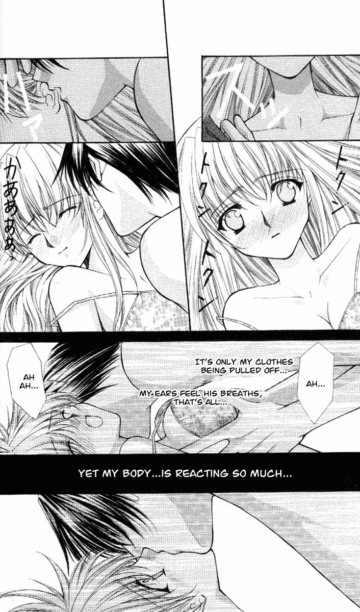 Haou Airen Chapter 39 - 8