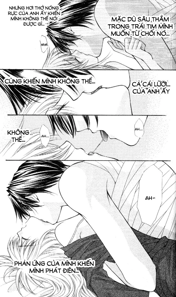 Haou Airen Chapter 39 - 9