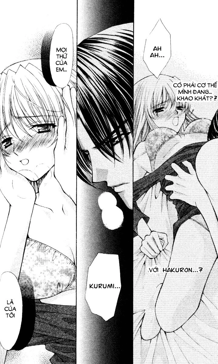 Haou Airen Chapter 39 - 10