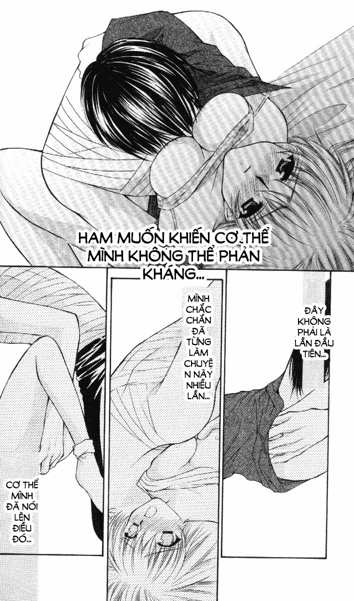 Haou Airen Chapter 39 - 12