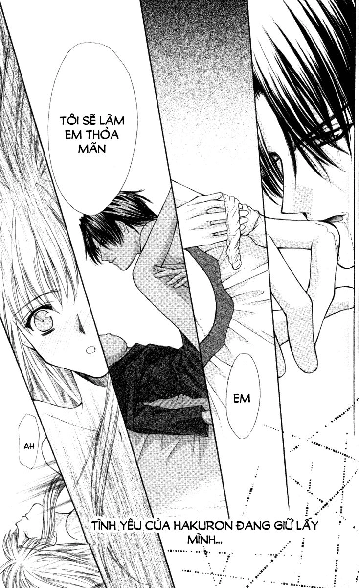 Haou Airen Chapter 39 - 15