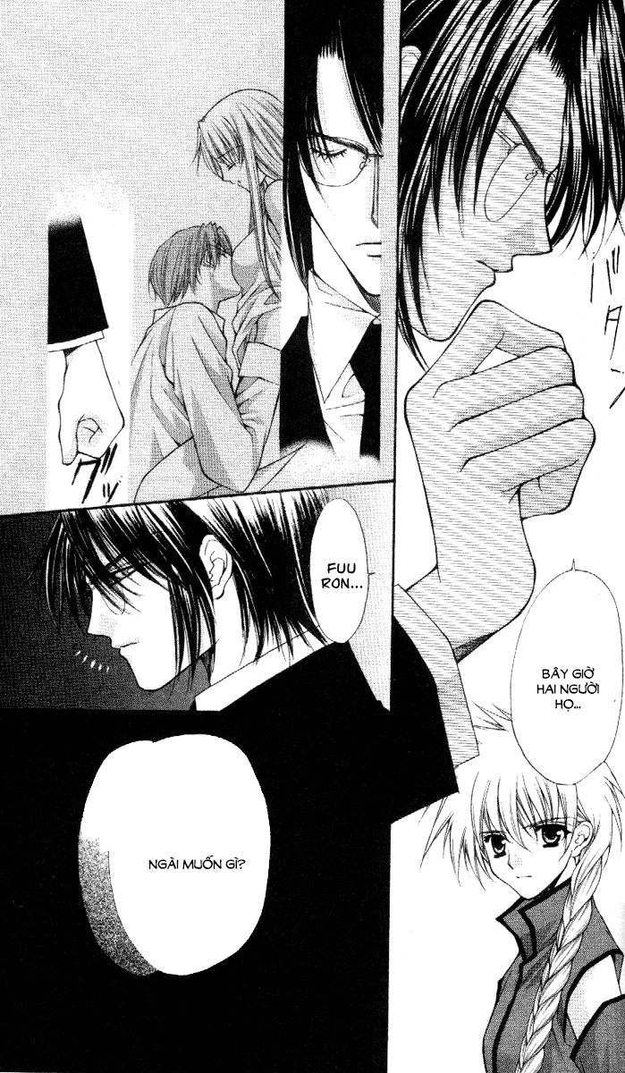 Haou Airen Chapter 39 - 19