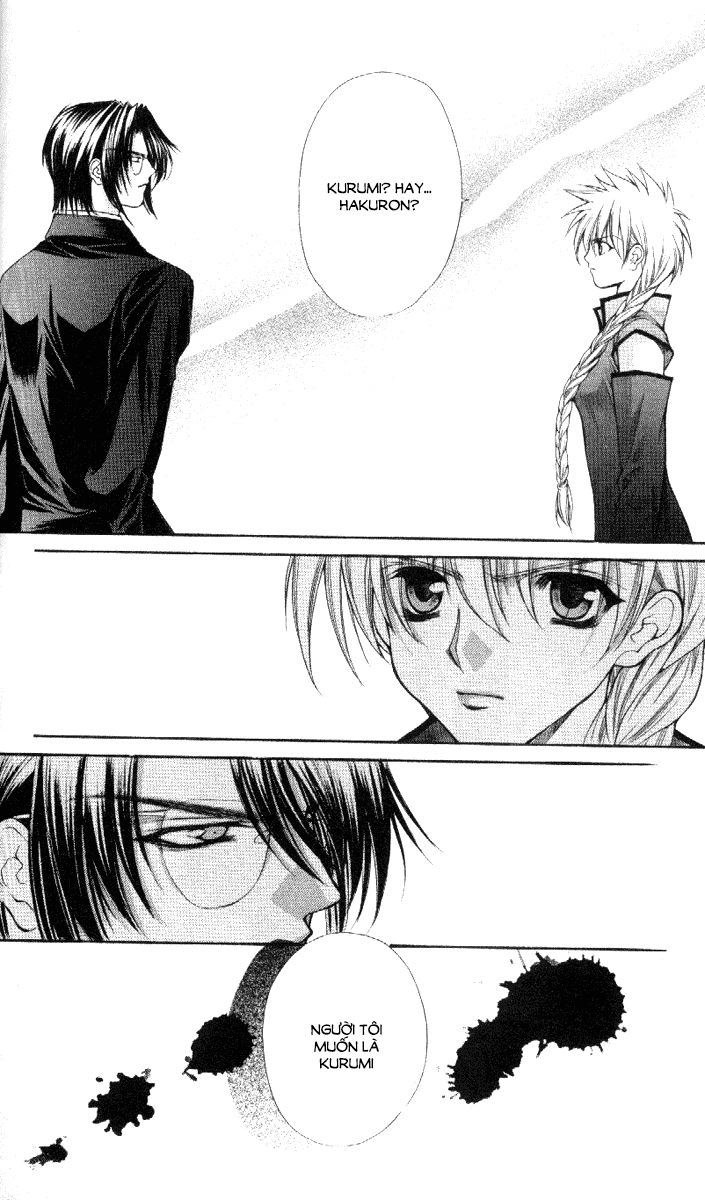 Haou Airen Chapter 39 - 20