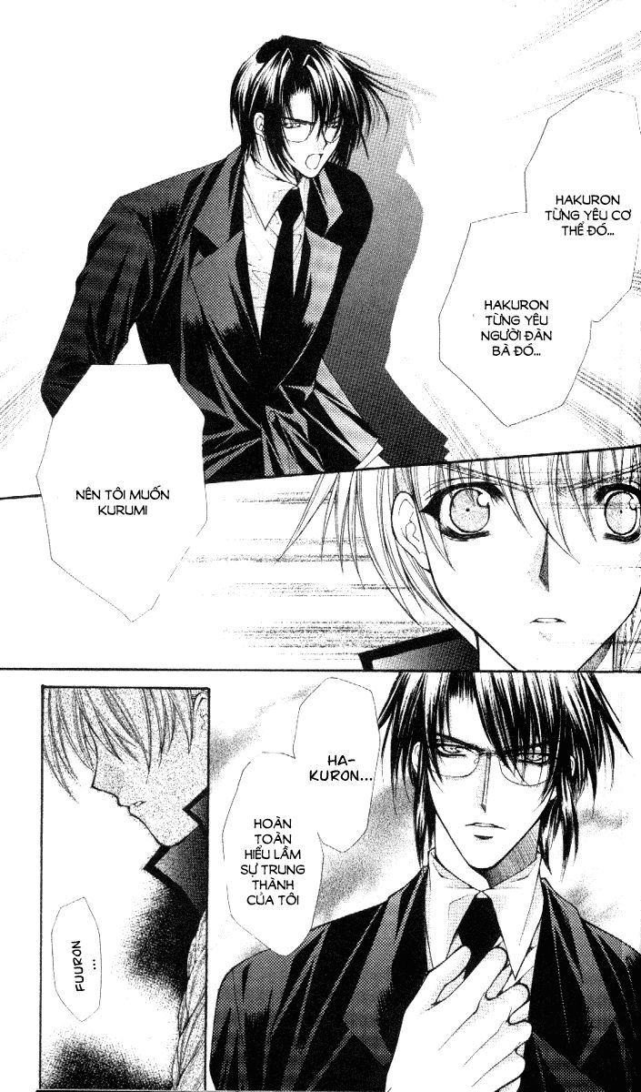 Haou Airen Chapter 39 - 21